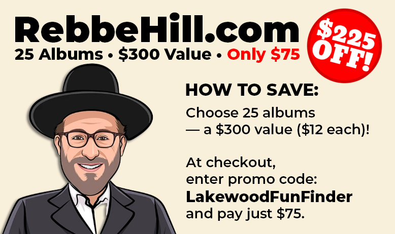 RebbeHill.com LakewoodFunFinder Discount: 25 Albums for $75
